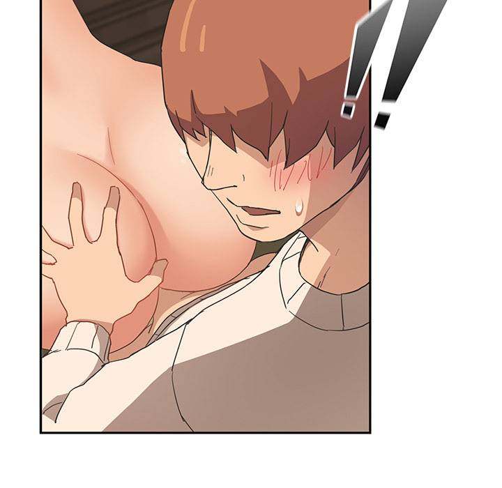 My Stepmom - Chapter 49 - Andromeda 11 page 47 hentai porn comic manga doujin